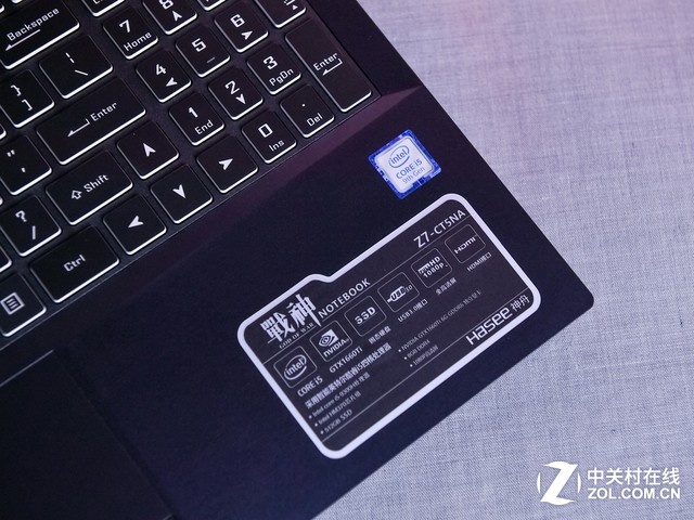 最便宜的GTX 1660 Ti游戲本 神舟戰(zhàn)神Z7-CT5NA評(píng)測(cè) 