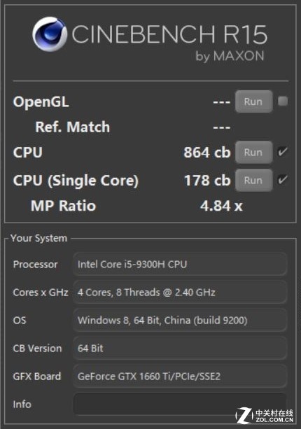 神舟戰(zhàn)神Z7-CT5NA評(píng)測(cè) 
