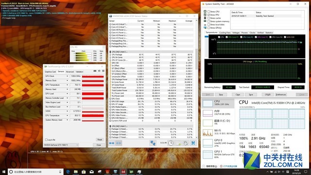 神舟戰(zhàn)神Z7-CT5NA評(píng)測(cè) 