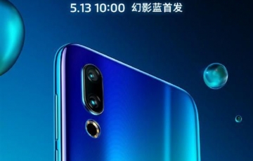 魅族16s幻影藍5月13日首銷，對稱式全面屏設計，售價3198元