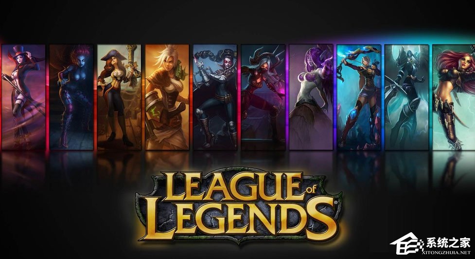 Win10系統(tǒng)LOL幀數(shù)太低的解決方法，Win10系統(tǒng)LOL幀數(shù)太低怎么辦？