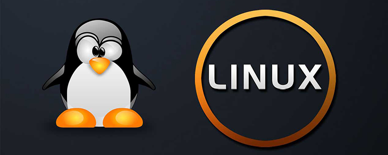 Linux系統如何安裝配置Sendmail？Linux系統安裝配置Sendmail教程