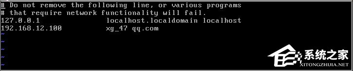 Linux系統如何安裝配置Sendmail？