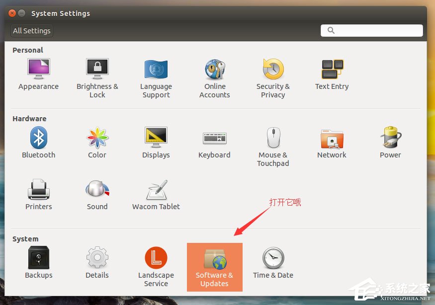 Ubuntu系統怎么設置中文語言？Ubuntu系統設置中文語言的方法