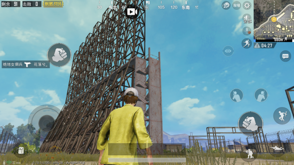 絕地求生刺激戰場軍事基地打法攻略[多圖]圖片3