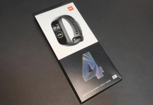 小米手環(huán)4 NFC續(xù)航能力測試 小米手環(huán)4 NFC續(xù)航怎么樣？