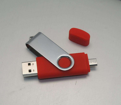 使用U盤時提示0x00000013錯誤怎么辦？U盤提示0x00000013錯誤的解決方法