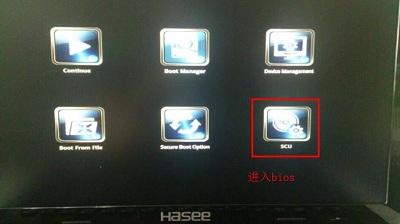 神舟戰神k550d筆記本的bios界面沒有U盤選項的解決方法