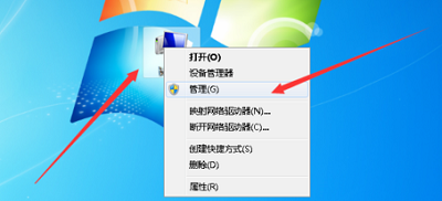 Win7系統使用久變慢怎么辦？Windows7系統優化方法教程