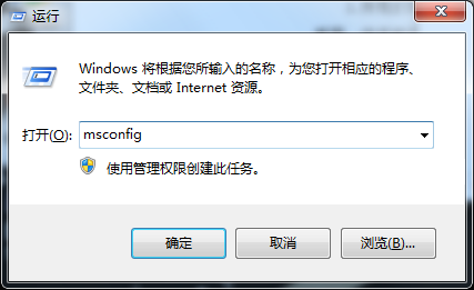 怎樣在<a href=/tags/23-0.html target=_blank class=infotextkey>win7</a>系統開啟多核處理器？ 三聯