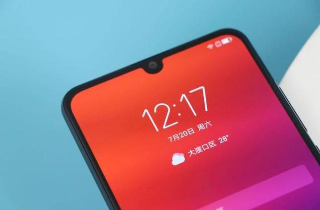 驍龍730+6GB+三攝降至1199元！同價(jià)位千元機(jī)基本無(wú)敵