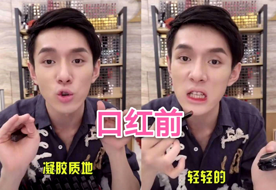 李佳琦直播再翻車是怎么回事？終于真相了,原來是這樣！