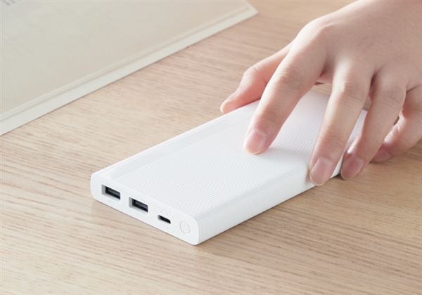 紫米移動電源京東獨家款開賣:支持18W PD快充