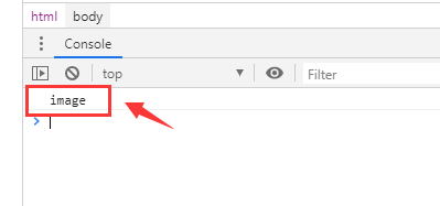 js根據后綴判斷文件文件類型的代碼