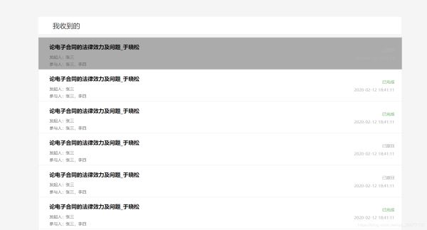 html實(shí)現(xiàn)簡單ListViews效果的實(shí)例代碼