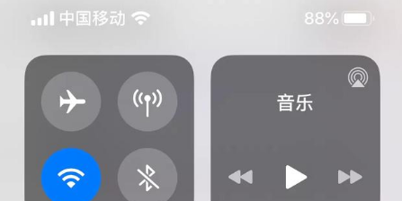 iPhone8plus升級13.5正式版怎么樣？從這幾個評測出發4