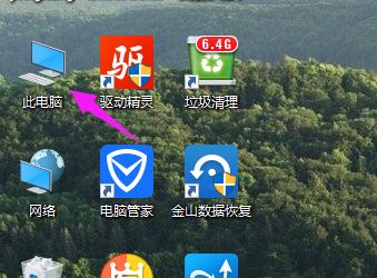 win10系統C盤哪些文件可以刪除？win10/win7系統刪除c盤無用文件的方法