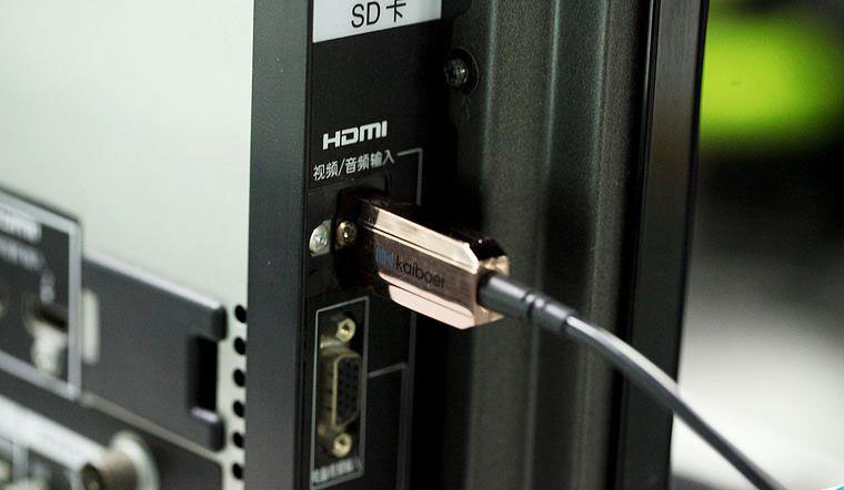 號稱百米無衰減究竟怎么樣？開博爾光纖HDMI線剖析評測