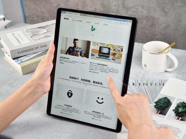 有史以來最輕薄的Surface?驍龍芯功不可沒