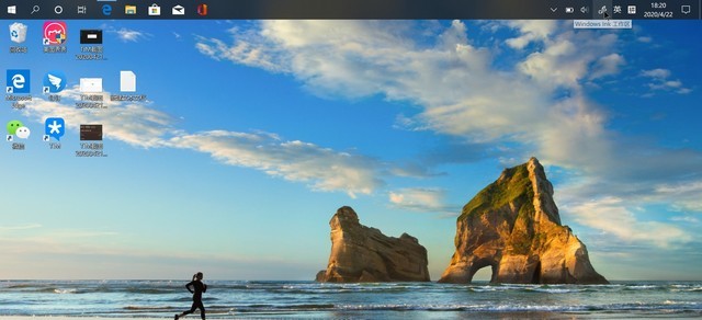 有史以來最輕薄的Surface?驍龍芯功不可沒