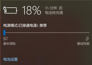 有史以來最輕薄的Surface?驍龍芯功不可沒