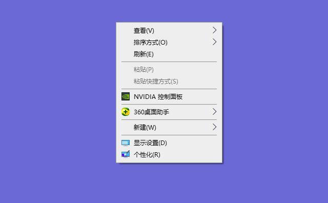 筆記本屏幕橫過來了怎么辦？筆記本電腦屏幕倒過來了的恢復方法
