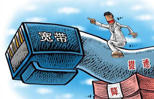 路由器無(wú)線(xiàn)網(wǎng)絡(luò)不穩(wěn)定怎么辦？路由器無(wú)線(xiàn)延遲高不穩(wěn)定的解決方法