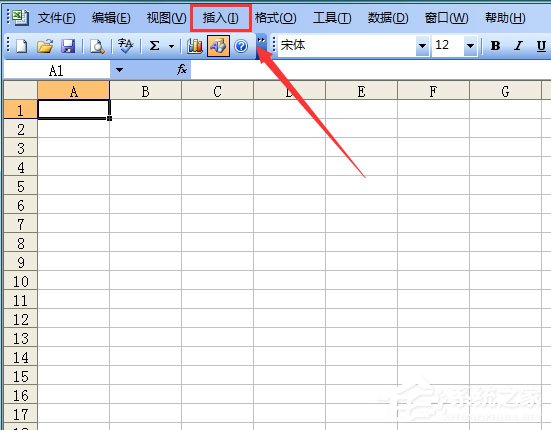 Excel表格如何輸入同心圓？Excel2003插入同心圓的方法教程