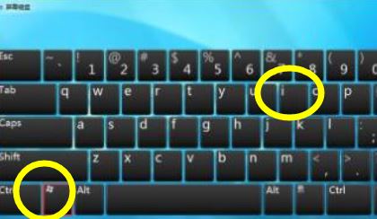 win10系統操作中心不見了怎么辦？windows10操作中心不見了的解決方法