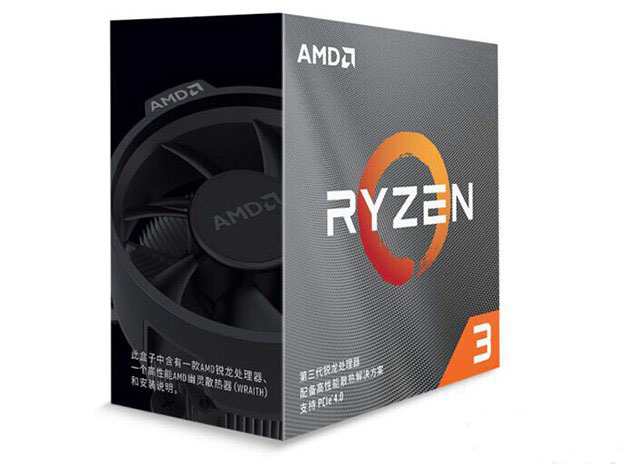 AMD銳龍R3-3100配什么主板？AMD銳龍3 3100主板搭配知識