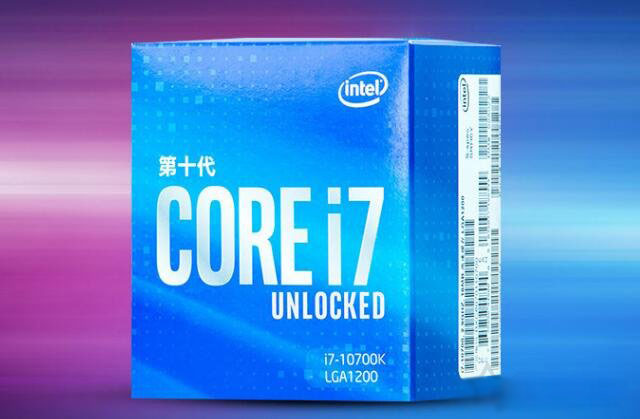 Intel十代酷睿i7 10700K配RTX2070Super顯卡電腦配置推薦