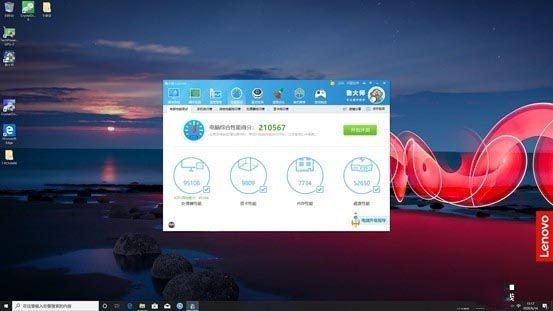 ThinkPad X1 Carbon 2020筆記本全面評測
