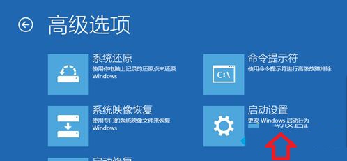 win10系統(tǒng)管理員賬戶拒絕訪問怎么辦？win10系統(tǒng)administrator拒絕訪問的解決方法