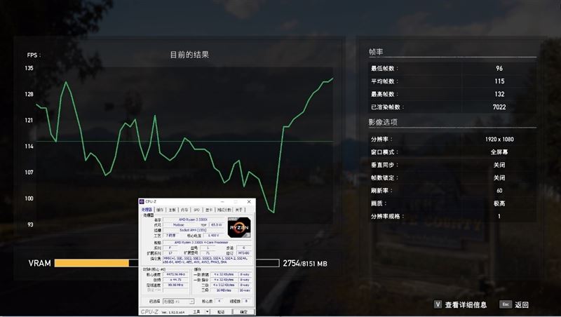 銳龍3 3100/3300X超頻怎么樣？銳龍3 3300X/3100超頻游戲性能測試