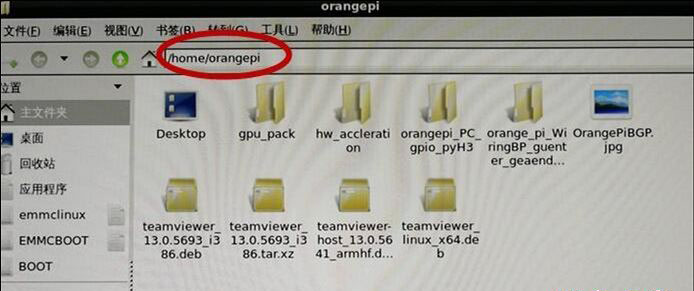 Linux下怎么安裝.deb格式的安裝包？Linux系統下.deb格式安裝包的安裝教程