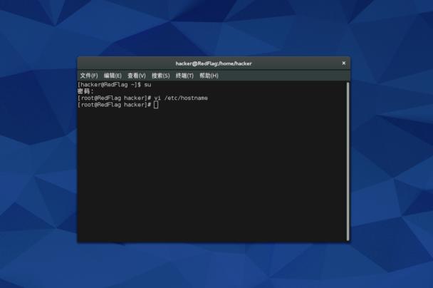 Fedora22怎么更改主機名？Fedora22更改主機名的方法