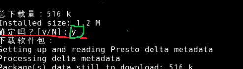 fedora14 nfs如何安裝?edora14 nfs安裝教程