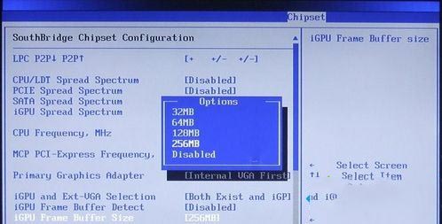 win10怎么關閉gpu共享內存_win10系統關閉gpu共享內存步驟