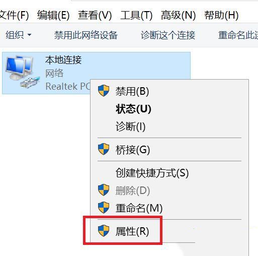 win10系統(tǒng)下xbox控制臺(tái)無(wú)法顯示好友如何解決 win10系統(tǒng)下xbox控制臺(tái)無(wú)法顯示好友如何解決