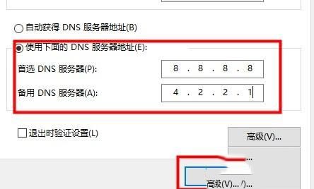 win10系統(tǒng)下xbox控制臺(tái)無(wú)法顯示好友如何解決 win10系統(tǒng)下xbox控制臺(tái)無(wú)法顯示好友如何解決