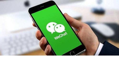 微信服務(wù)搜索怎么開通？微信服務(wù)搜索開通方法教程