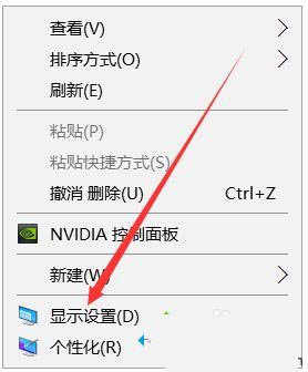 win10白圖標修復的方法是什么_win10電腦桌面圖標顯示白色方塊的解決方法