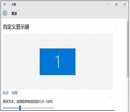 win10白圖標修復的方法是什么_win10電腦桌面圖標顯示白色方塊的解決方法