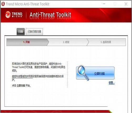 win10白圖標修復的方法是什么_win10電腦桌面圖標顯示白色方塊的解決方法