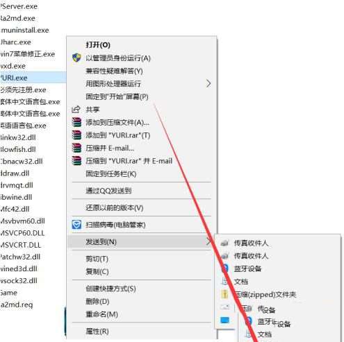 win10尤里的復仇黑屏有聲音怎么辦_win10尤里的復仇有聲音黑屏的解決方法