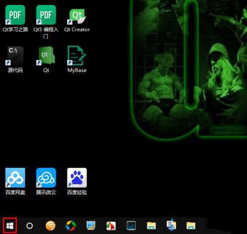 Win10電腦怎么自定義縮放屏幕比例？Win10系統自定義縮放屏幕比例教程