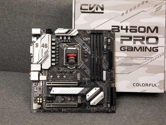 七彩虹CVN B460M主板怎么樣？七彩虹CVN B460M主板評(píng)測(cè)