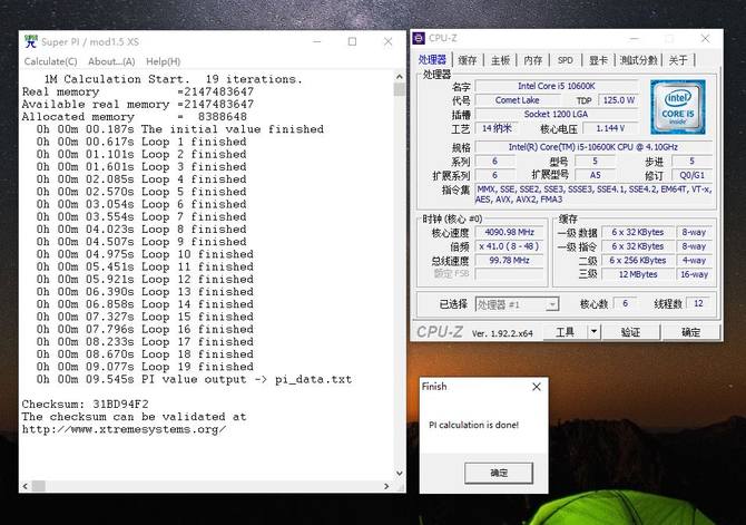 七彩虹CVN B460M主板怎么樣？七彩虹CVN B460M主板評測