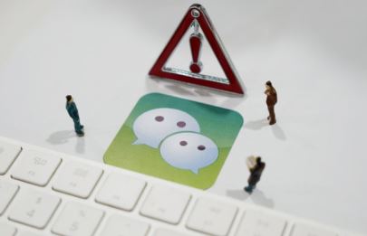 微信小商店和微信小店區(qū)別是什么？微信小商店和微信小店的區(qū)別