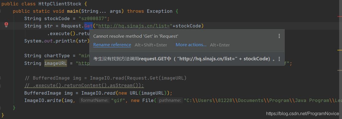 在這里插入圖片描述